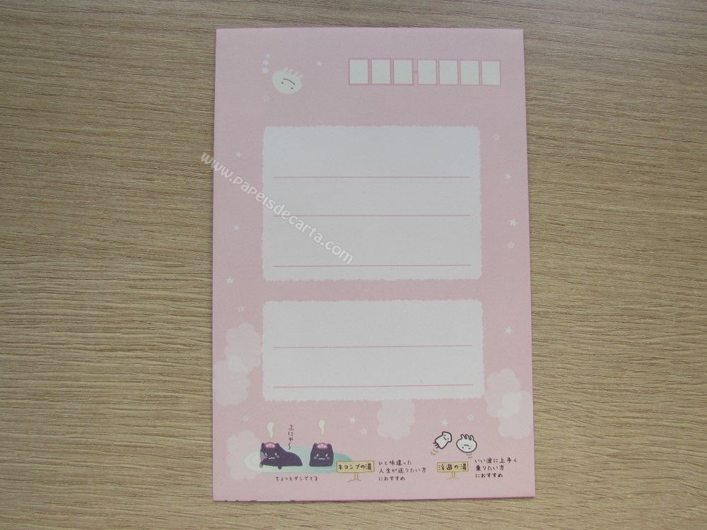 Verso do envelope