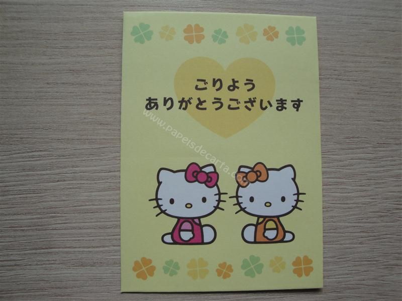 Verso do envelope