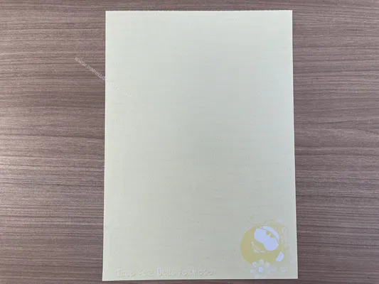 Papel de carta antigo - Bichinhos - 2801