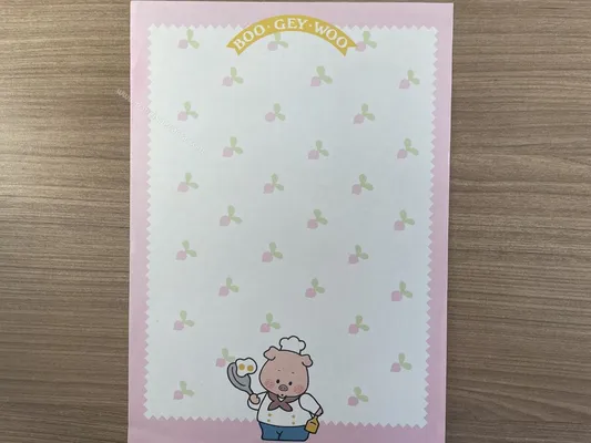 Papel de carta antigo - Bichinhos - 2822