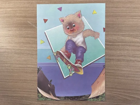 Papel de carta antigo - Bichinhos - 2823
