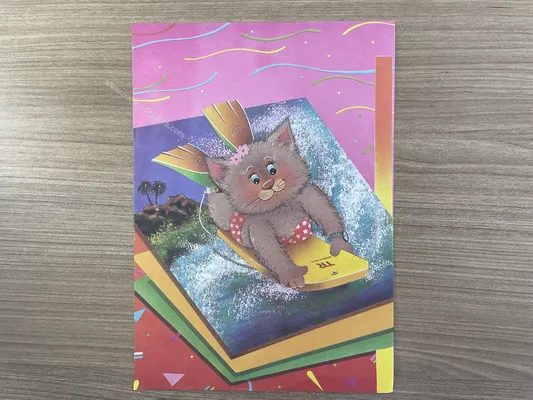 Papel de carta antigo - Bichinhos - 2826