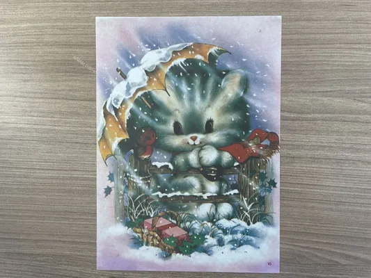 Papel de carta antigo - Bichinhos - 2828