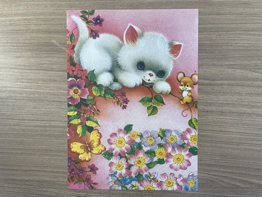 Papel de carta antigo - Bichinhos - 2829
