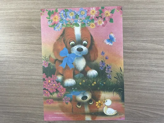 Papel de carta antigo - Bichinhos - 2830