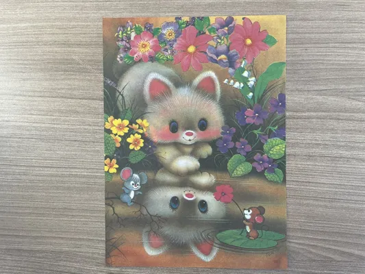Papel de carta antigo - Bichinhos - 2831