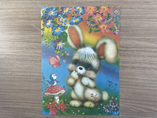 Papel de carta antigo - Bichinhos - 2832