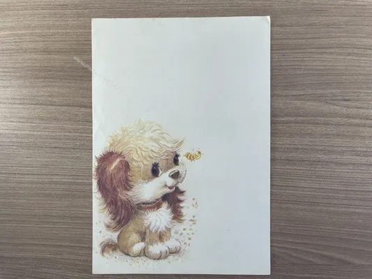 Papel de carta antigo - Bichinhos - 2885