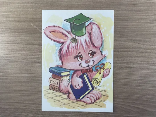 Papel de carta antigo - Bichinhos - 2894