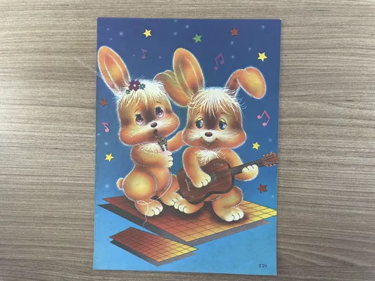 Papel de carta antigo - Bichinhos - 2899