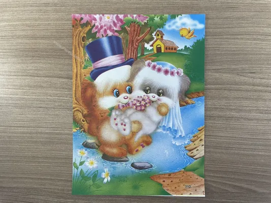 Papel de carta antigo - Bichinhos - 2900