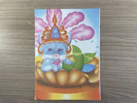 Papel de carta antigo - Bichinhos - 2908