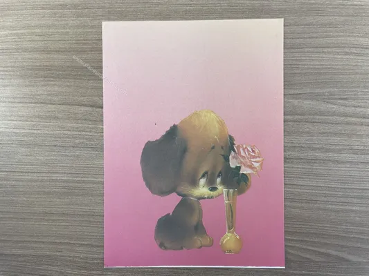 Papel de carta antigo - Bichinhos - 2912