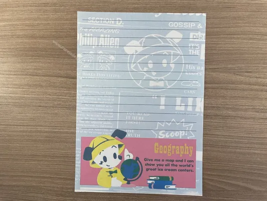 Papel de carta antigo - Bichinhos - 2913