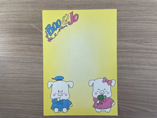 Papel de carta antigo - Bichinhos - 2914