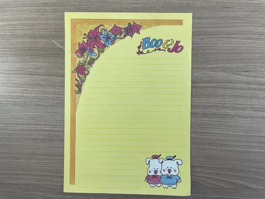 Papel de carta antigo - Bichinhos - 2915