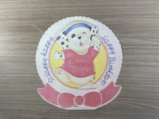Papel de carta antigo - Bichinhos - 2917