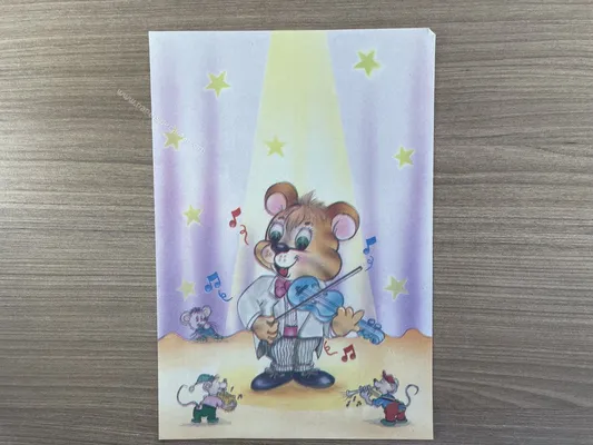 Papel de carta antigo - Bichinhos - 2921