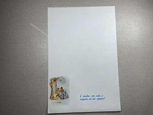 Papel de carta Menininhas - 1897