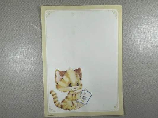 Papel de carta médio Artesanal - 6550