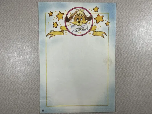 Papel de carta médio Nelly - sem número