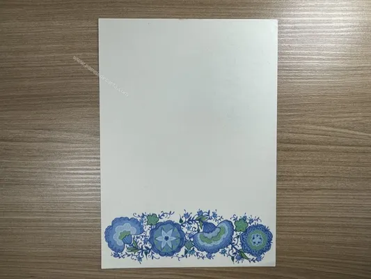 Papel de carta Paisagens - 231