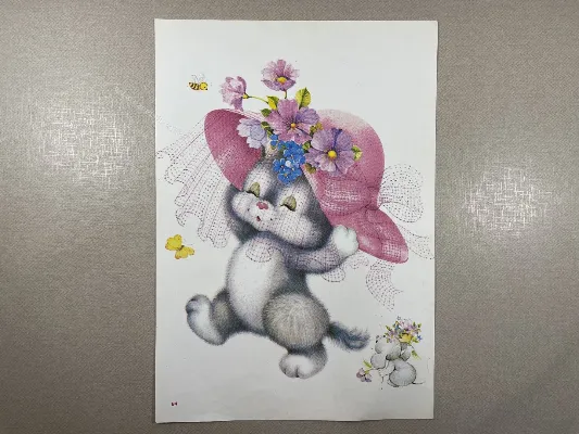 Papel de carta grande 726