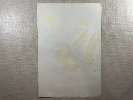 Papel de carta  dos ursinhos carinhosos - 120