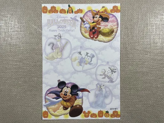 Papel de carta pequeno Disney Halloween 2005 - 03