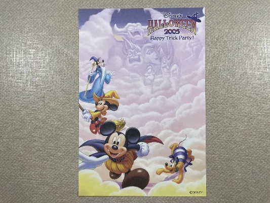 Papel de carta pequeno Disney Halloween 2005 - 07