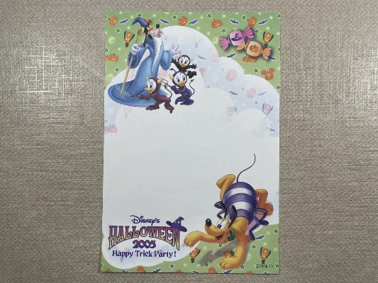 Papel de carta pequeno Disney Halloween 2005 - 08