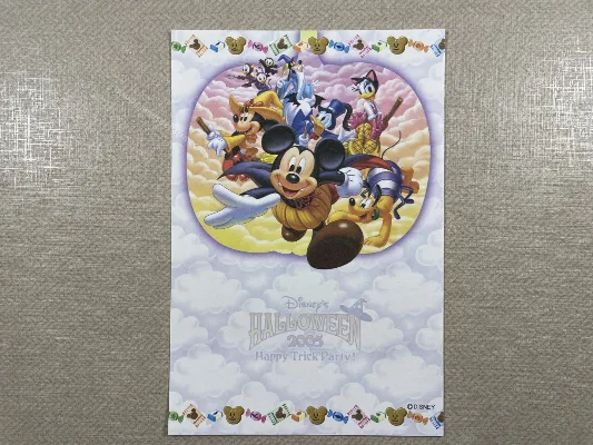 Papel de carta pequeno Disney Halloween 2005 - 12