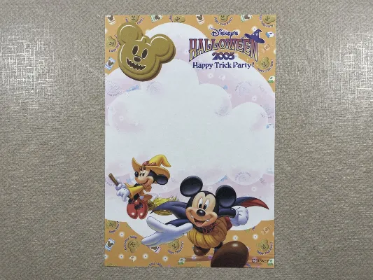 Papel de carta pequeno Disney Halloween 2005 - 15