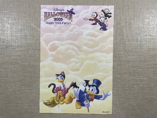 Papel de carta pequeno Disney Halloween 2005 - 16