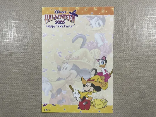 Papel de carta pequeno Disney Halloween 2005 - 18