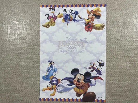 Papel de carta pequeno Disney Halloween 2005 - 19