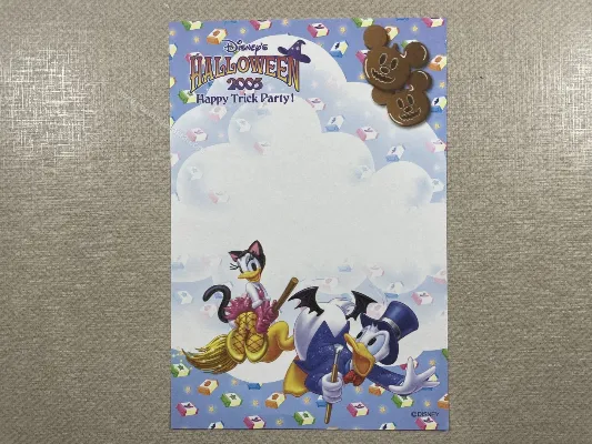 Papel de carta pequeno Disney Halloween 2005 - 21