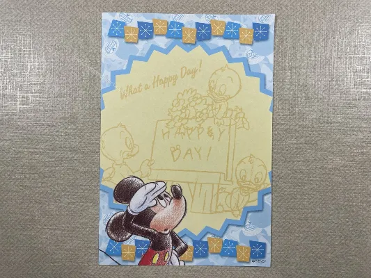 Papel de carta pequeno Disney  - 09