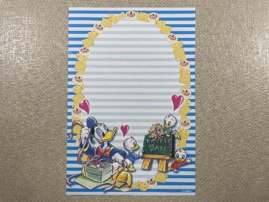 Papel de carta pequeno Disney  - 13