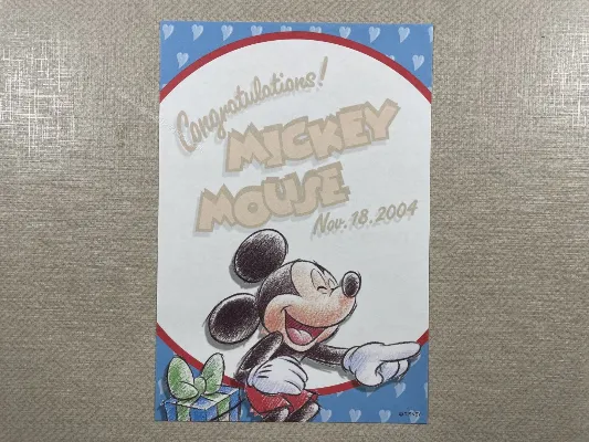 Papel de carta pequeno Disney  - 16