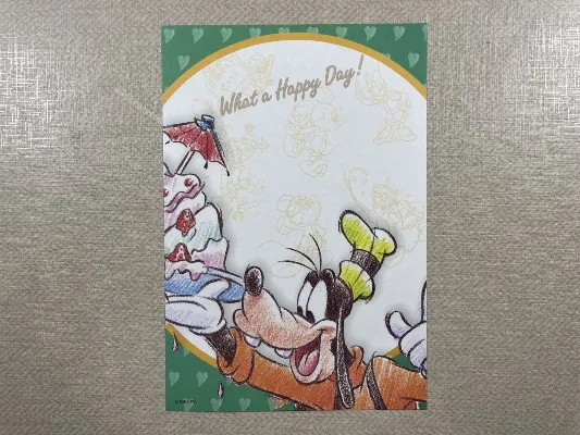 Papel de carta pequeno Disney  - 20