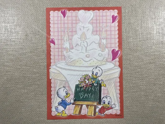 Papel de carta pequeno Disney  - 21
