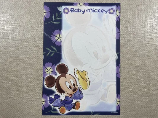 Papel de carta pequeno da Disney Baby - 01