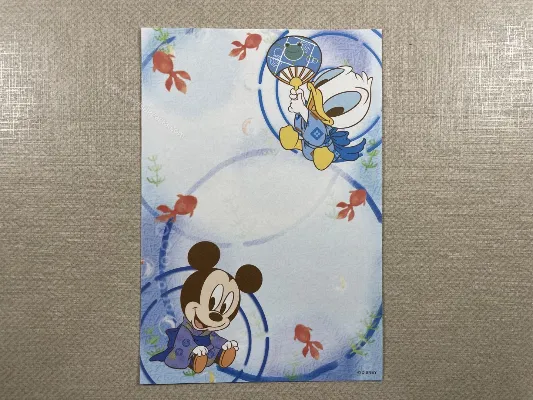 Papel de carta pequeno da Disney Baby - 04