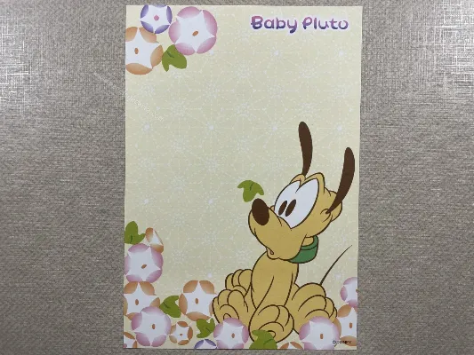 Papel de carta pequeno da Disney Baby - 06