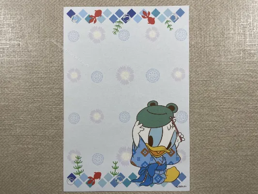 Papel de carta pequeno da Disney Baby - 07