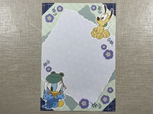 Papel de carta pequeno da Disney Baby - 09