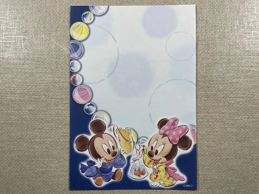 Papel de carta pequeno da Disney Baby - 10