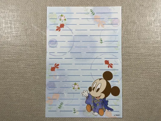 Papel de carta pequeno da Disney Baby - 12