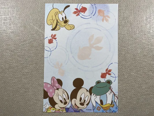 Papel de carta pequeno da Disney Baby - 14